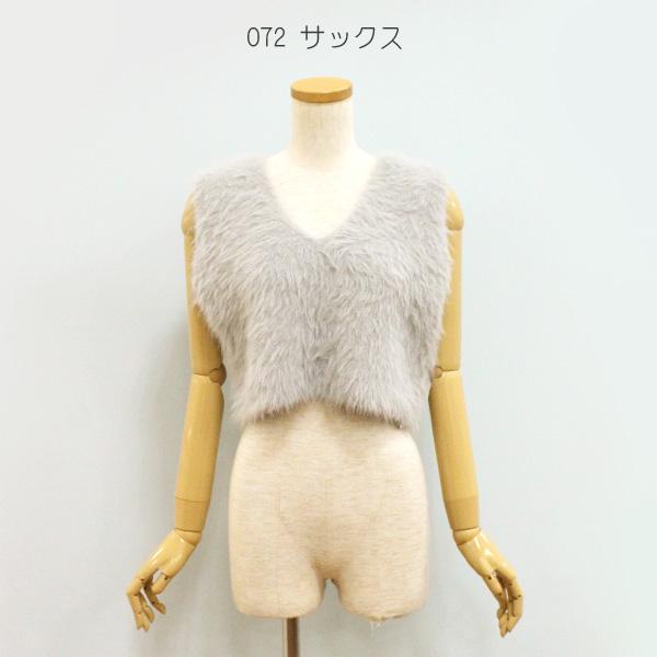 Dignite collier ディニテ コリエ 80269701 フェザー ニット ベスト | Dignite collier | 04