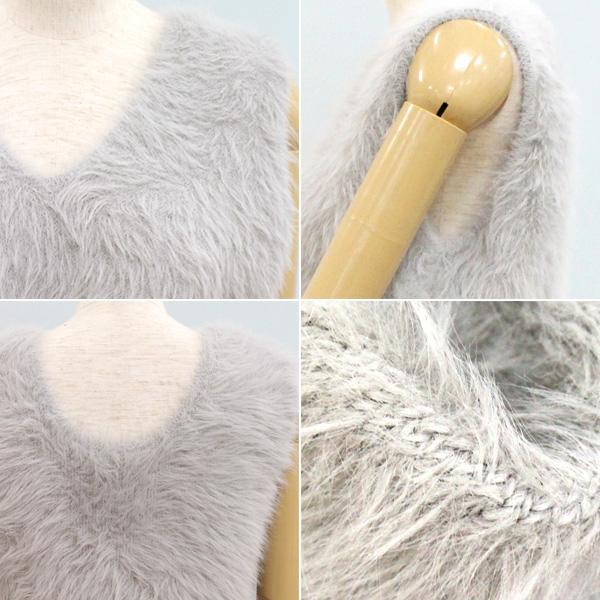 Dignite collier ディニテ コリエ 80269701 フェザー ニット ベスト | Dignite collier | 07