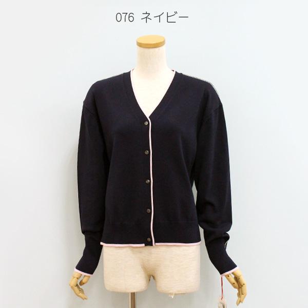 Dignite collier ディニテ コリエ 80269013 Vネック ニット カーディガン | Dignite collier | 03
