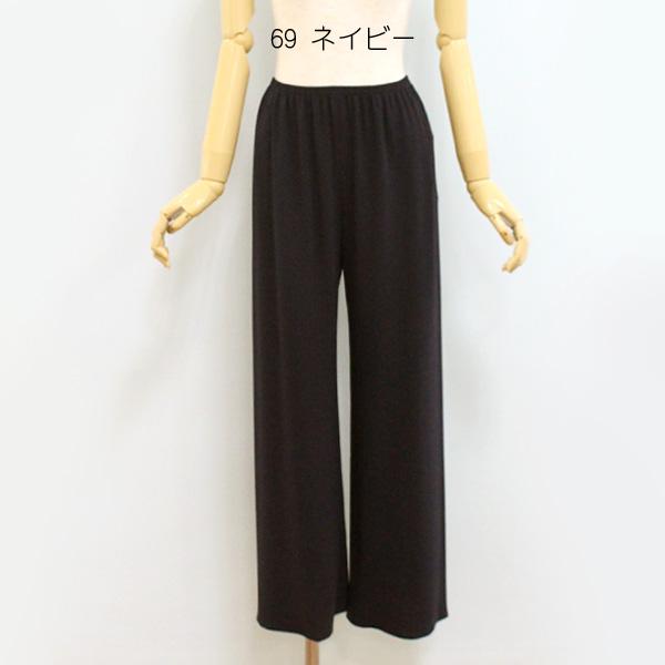 トゥモローランド　DES PRES 黒 サロペット ワイドパンツ サイズＦ DES PRES（デプレ） TOMORROWLAND トゥモローランド 22-04-31-04304