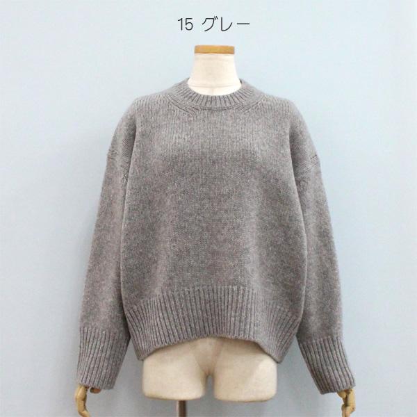 美品✨️GALERIE VIE ギャルリーヴィー　ファインウールニット　グレー ギャルリーヴィーファインウールVネックプルオーバーニットグレーセーター