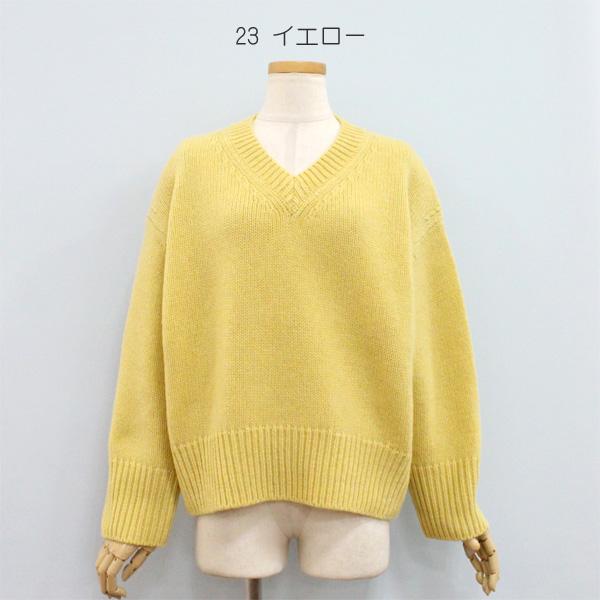 GALERIE VIE（ギャルリー ヴィー） TOMORROWLAND トゥモローランド 23