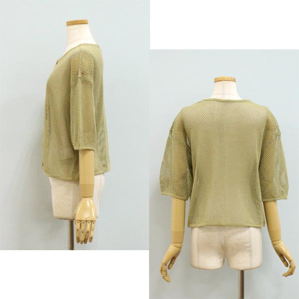 Johnbull ジョンブル JL252C08 メッシュ カーディガン Johnbull ジョンブル JL252C08 メッシュ カーディガン : Open