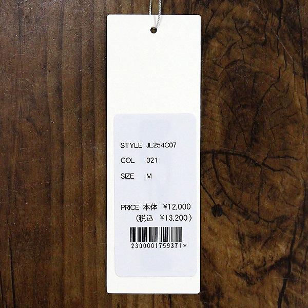 Johnbull ジョンブル JL254C07 COZY 裏毛 プルオーバー | Johnbull | 07