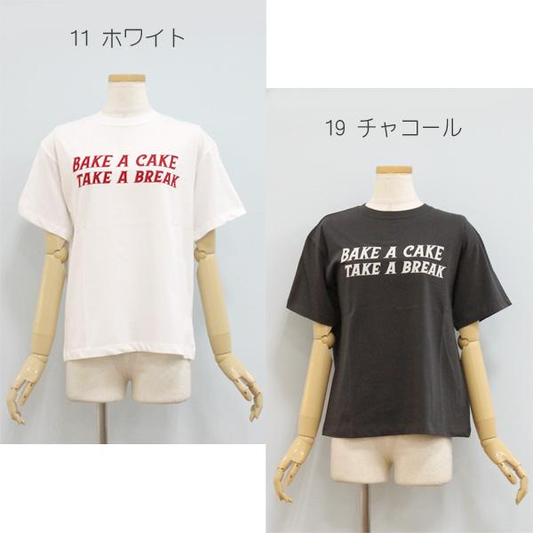 美品 マカフィー トゥモローランド リネン100% シャツ 長袖