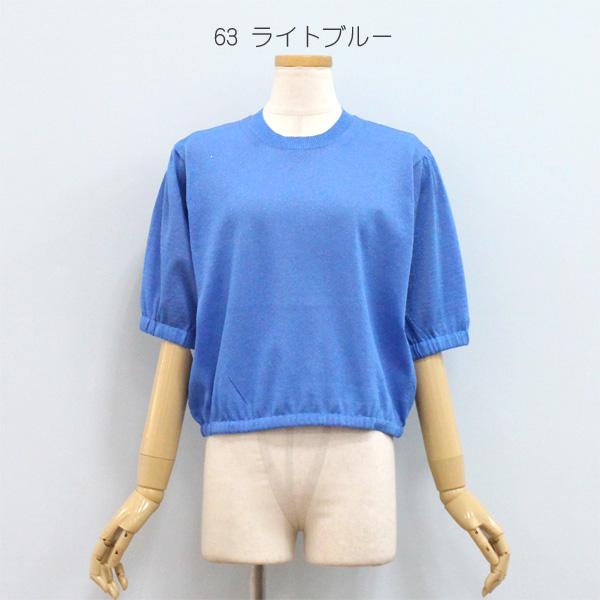 30％OFF MACPHEE マカフィー TOMORROWLAND トゥモローランド 12-02-52-02304 ドライ レーヨン パフスリーブ プルオーバー | MACPHEE | 03