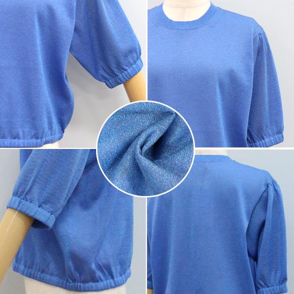 30％OFF MACPHEE マカフィー TOMORROWLAND トゥモローランド 12-02-52-02304 ドライ レーヨン パフスリーブ プルオーバー | MACPHEE | 06