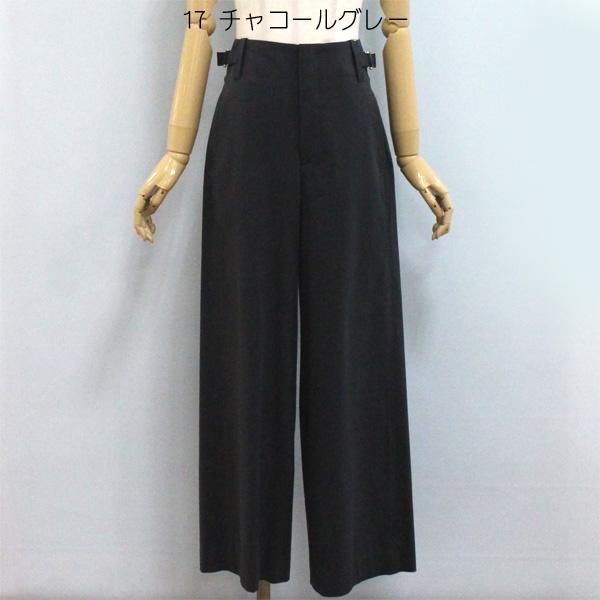 新品未使用　トゥモローランド MACPHEE セミワイドパンツ MACPHEE マカフィー TOMORROWLAND トゥモローランド 12-04-52