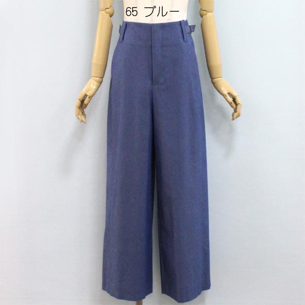 MACPHEE マカフィー TOMORROWLAND トゥモローランド 12-04-52