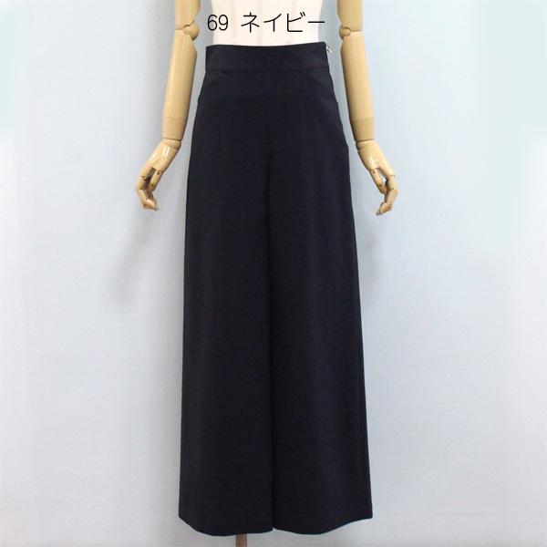 【トゥモローランド購入　MACPHEEパンツ】 MACPHEE マカフィ】パンツ | BRAND,TOMORROWLAND