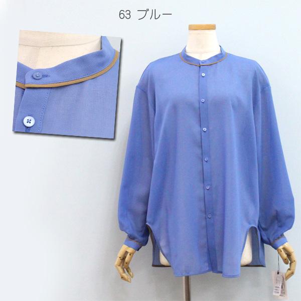 30％OFF MACPHEE マカフィー TOMORROWLAND トゥモローランド 12-01-54-01003 T/W VOILE ボリューム スリーブ チュニック ブラウス | MACPHEE | 02