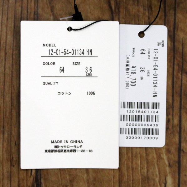 MACPHEE マカフィー TOMORROWLAND トゥモローランド 12-01-54-01134 コットン ブロード タイ ブラウス | MACPHEE | 06