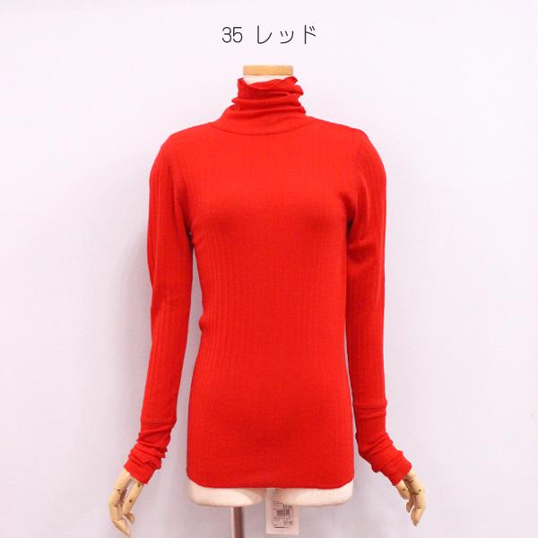 MACPHEE マカフィー TOMORROWLAND トゥモローランド 12-03-34-03301 | MACPHEE | 02