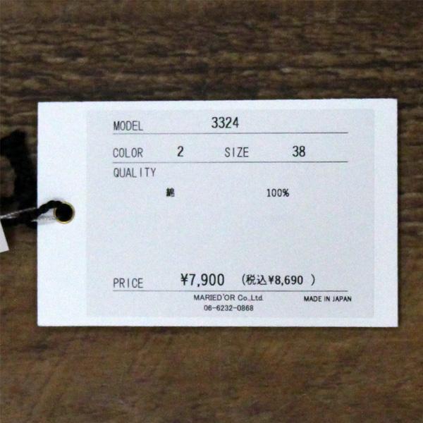 MARIED'OR marie d'or マリードール 3324 クルーネック 6分袖