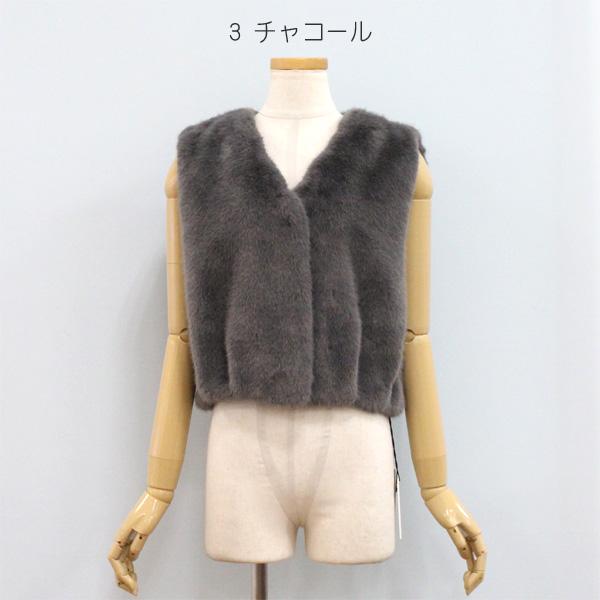 MARIED'OR（マリードール） 57131 上質 ミンクファー Vネック バルーン