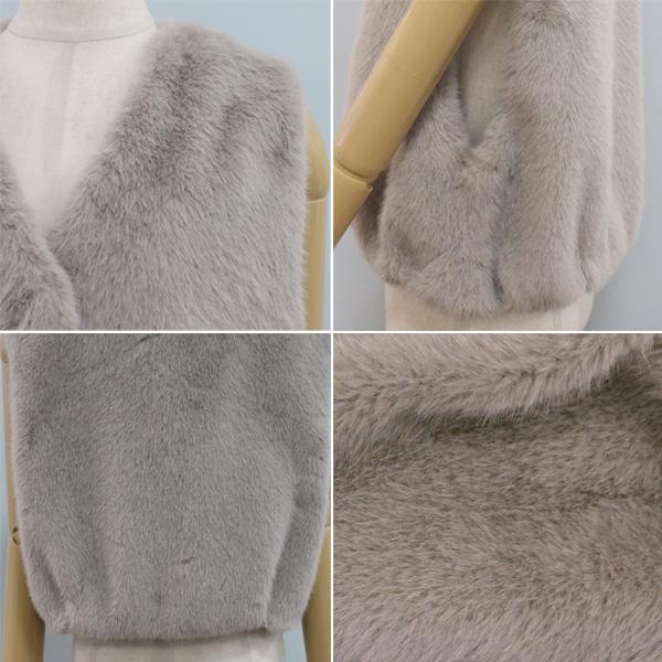 MARIED'OR（マリードール） 57131 上質 ミンクファー Vネック バルーン