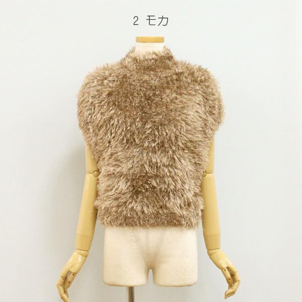 美品　モラビト　フェザーベスト　３８　ベージュ MARIED'OR（マリードール） 30％OFF marie d'or 70802 フェザー ヤーン