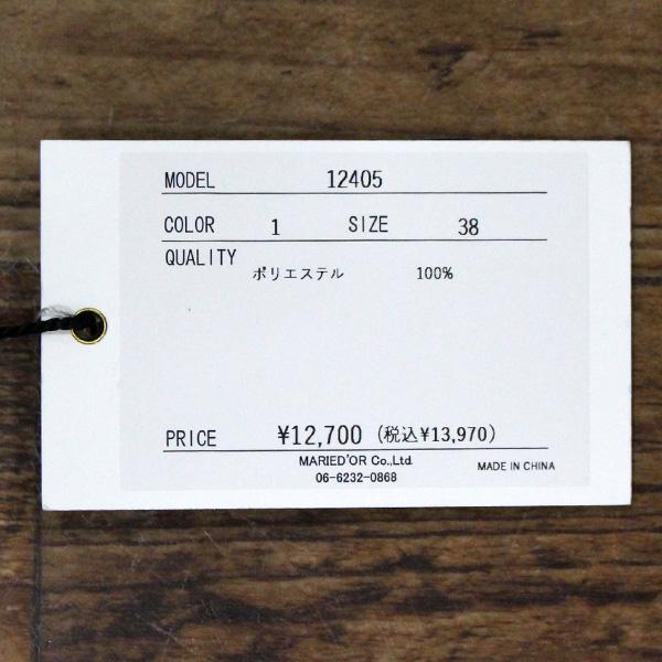 marie d'or マリードール 12405 シフォン ドット プリント ボウタイ ブラウス | MARIED'OR | 07