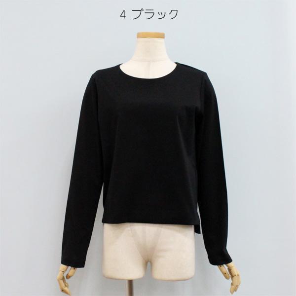 marie d'or マリードール 5017 クルーネック 長袖 カットソー | MARIED'OR | 02