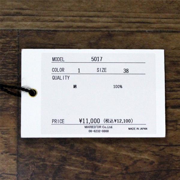 marie d'or マリードール 5017 クルーネック 長袖 カットソー | MARIED'OR | 06