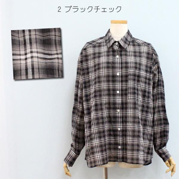 marie d'or マリードール 24071 ライトシアー チェック シャツ | MARIED'OR | 02