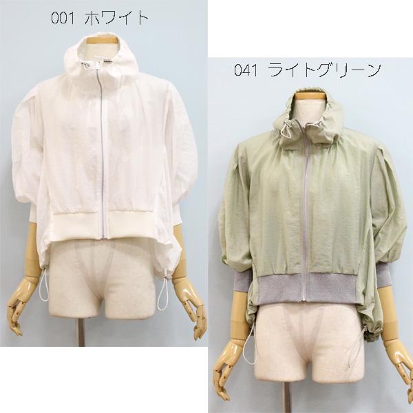 30％OFF MARECHAL TERRE マルシャルテル ZMT242BZ106 シアー ブルゾン |  | 02