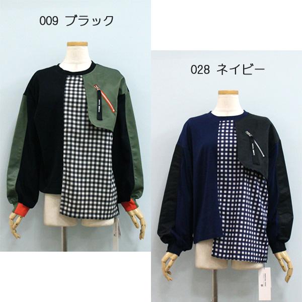 30％OFF MARECHAL TERRE マルシャルテル ZMT251CT014 ミリタリー コンビネーション トップス | MARECHAL TERRE | 02