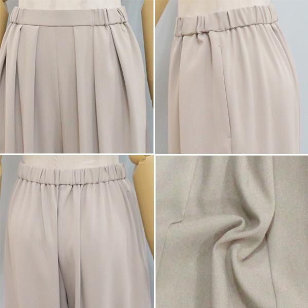 30％OFF MARECHAL TERRE マルシャルテル ZMT251PT023 コクーン パンツ | MARECHAL TERRE | 04