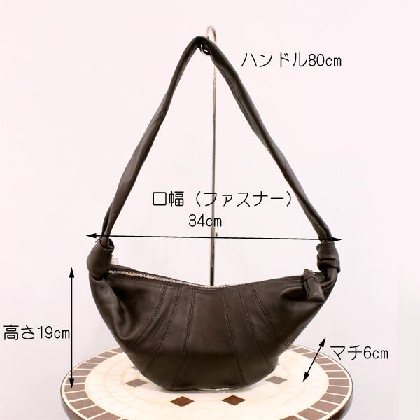 adorable アドラブル ASK-BOM-M クロワッサン型 バッグ |  | 06