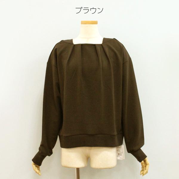 30%OFF Praia プライア LER-2569 スクエアネック 前後 2WAY プルオーバー |  | 02