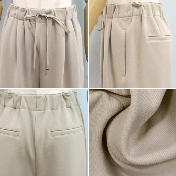 PASSIONE（パシオーネ） 30%OFF PASSIONE 546620 裏起毛 ワイド