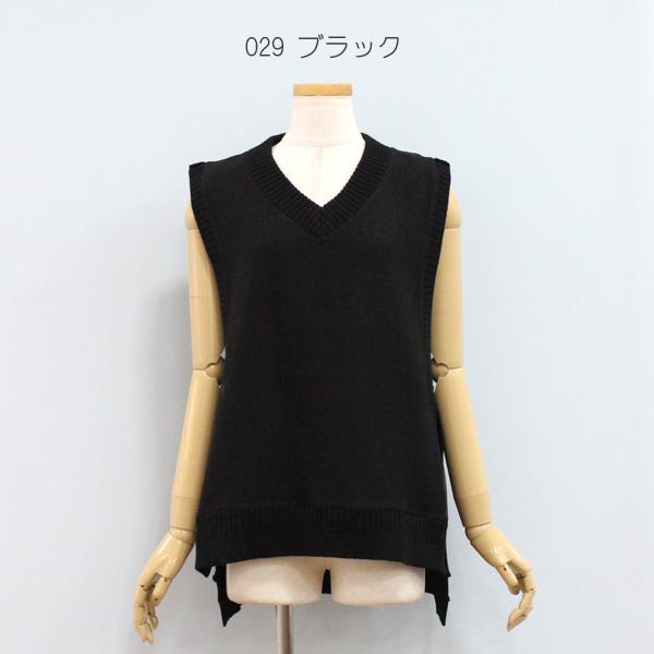 新品　SIWALY fluid ベスト SIWALY fluid シワリーフルイド 525304 シアー リバーシブル