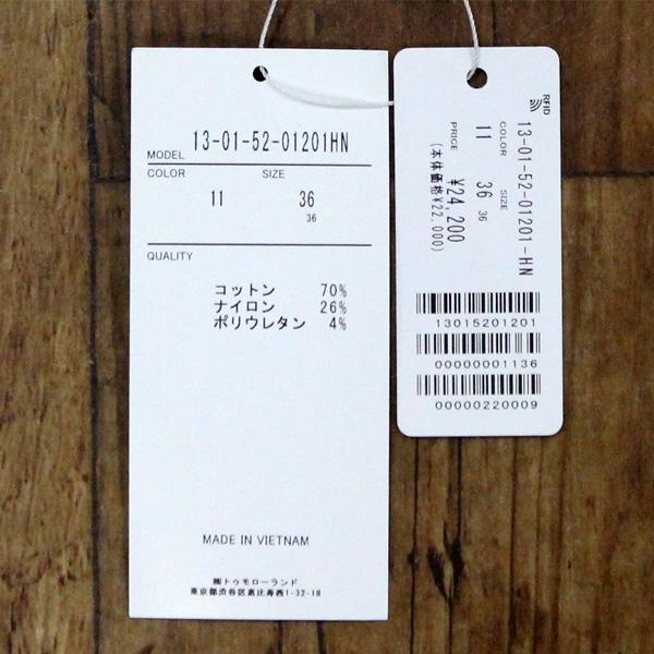 TOMORROWLAND collection TML COLLECTION トゥモローランド