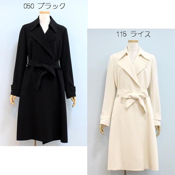 theory Theory セオリー 4109600 トレンチ コート : Open menu theory Theory セオリー 4109600 トレンチ コート : Open menu