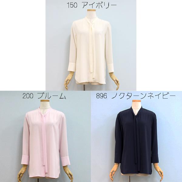 theory Theory セオリー 4108206 タイ ブラウス : Open menu theory Theory セオリー 4108206 タイ ブラウス : Open menu