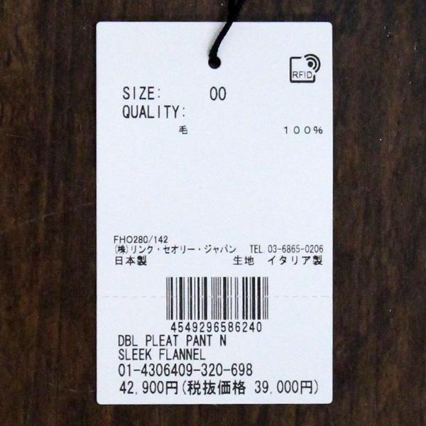 theory（セオリー） 30％OFF Theory 4306409 ダブル プリーツ パンツ