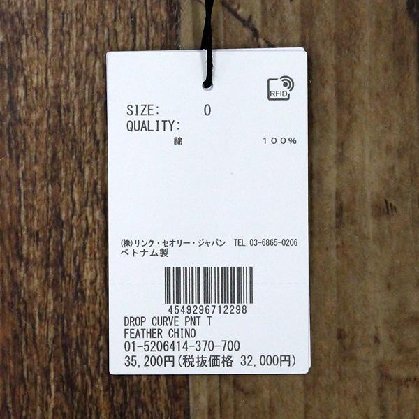 30％OFF Theory セオリー 5206414 チノ カーブ パンツ | theory | 05