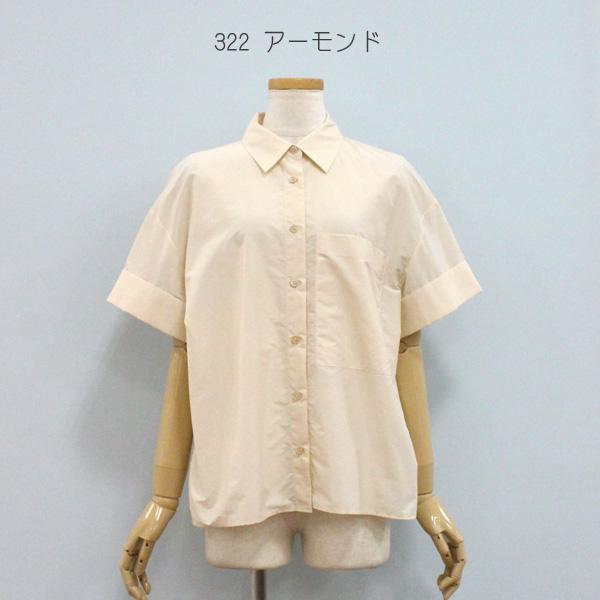 theory Theory セオリー 5208213 ショート スリーブ カフ シャツ