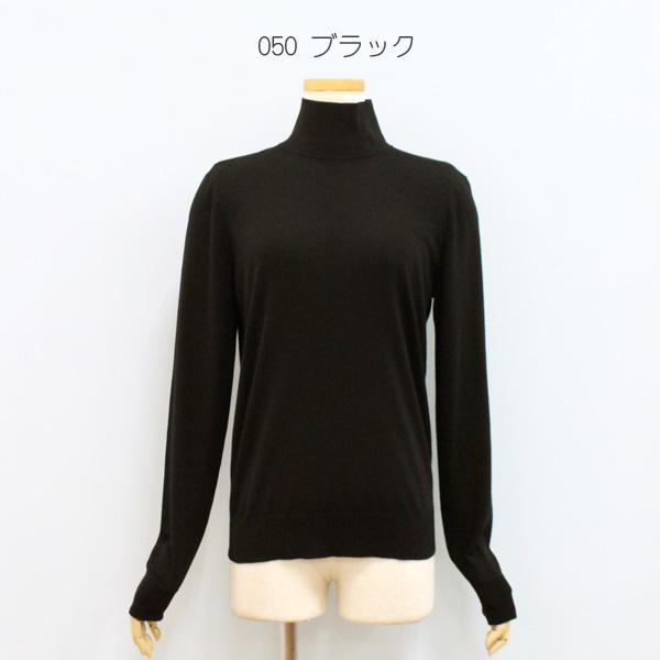 定価29,700円 セオリー エアリーウールタートルネックニット 定価