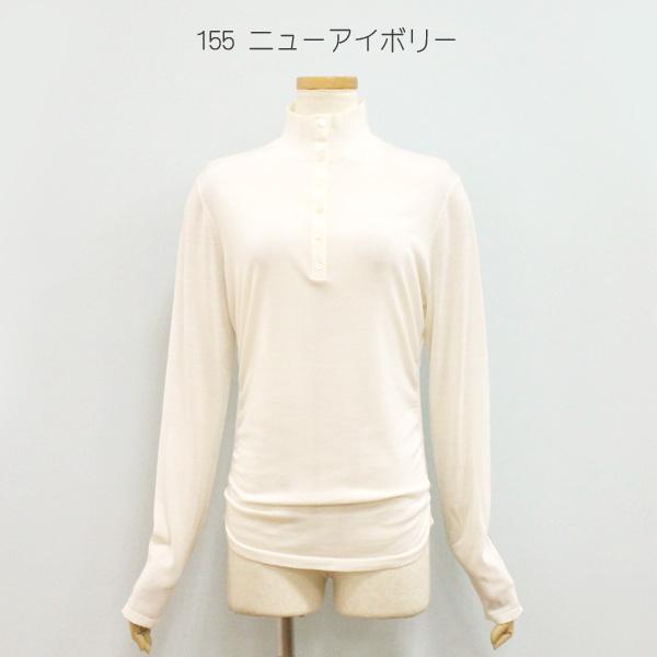 theory（セオリー） 5301715 ヘンリー セーター : Open menu - 通販 