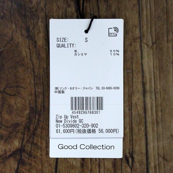 theory（セオリー） 30％OFF Theory 5309602 ジップ アップ ベスト