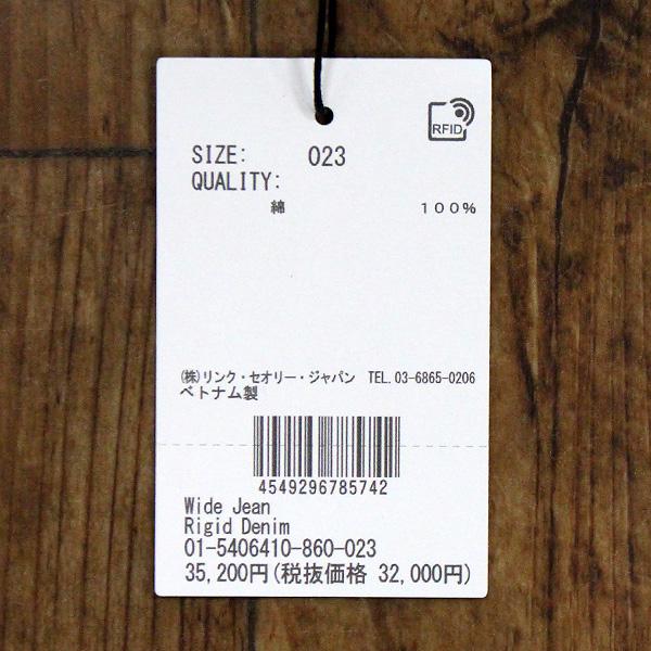 Theory セオリー 5406410 リジッド デニム ワイド パンツ | theory | 05