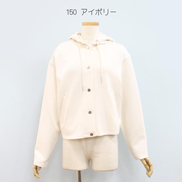 Theory セオリー 6104009 ダブル ニット フード ジャケット | theory | 04