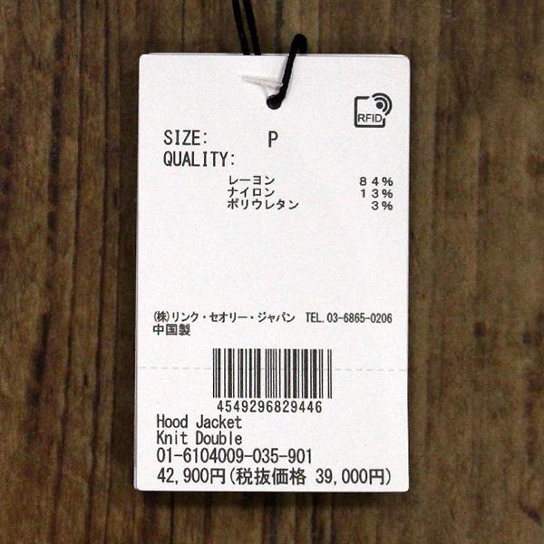 Theory セオリー 6104009 ダブル ニット フード ジャケット | theory | 08