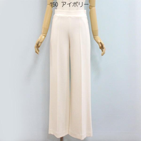 Theory セオリー 6106005 ダブル ニット ピンタック パンツ |  | 04