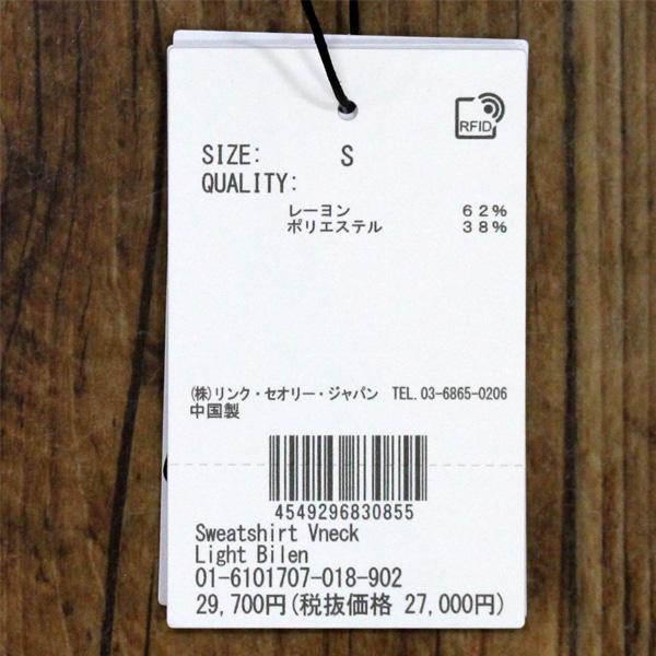 Theory セオリー 6101707 Vネック セーター | theory | 07