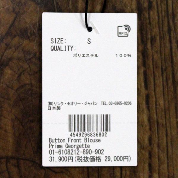 Theory セオリー 6108212 ボタン フロント ブラウス | theory | 06