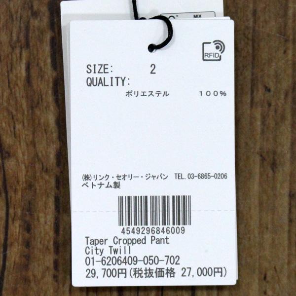 theory（セオリー） 30%OFF Theory 6206409 テーパード クロップ
