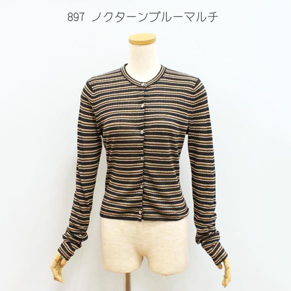 【現行品】Theory クロップド丈カーディガン 2サイズ theory（セオリー） 6203717 クロップド カーディガン : Open menu