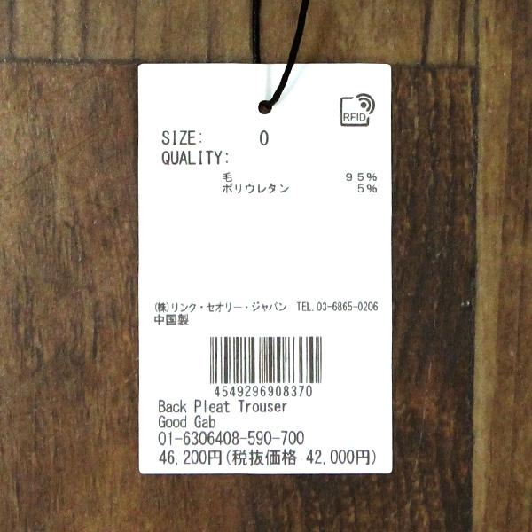 Theory セオリー 6306408 ウール バックプリーツ パンツ | theory | 06